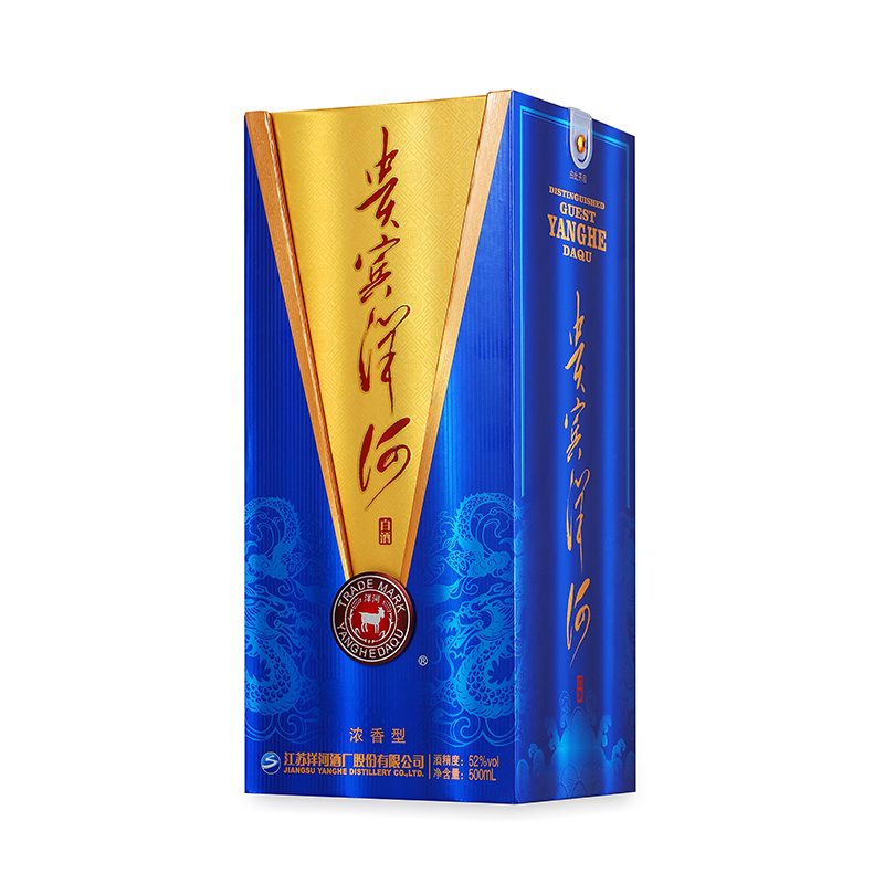 洋河 贵宾 52度 500ml*6 箱装 白酒 口感绵柔 浓香型白酒