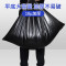 120*140cm*50只加厚平口商用垃圾袋