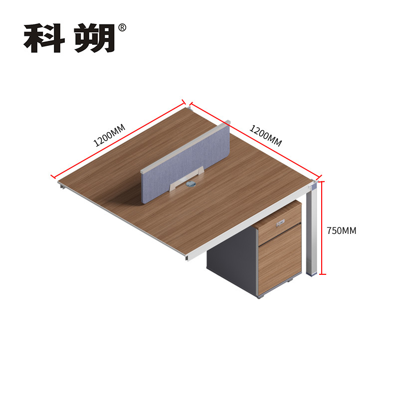 科朔 办公桌职员桌 员工桌 板式办公桌延伸位1.2米KS-08B1203YS