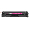 联强 W2213A 硒鼓 适用惠普M255dw/M255nw/MFP M282nw 打印量1500页 (单位:支) 红色