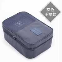 旅游必备神器鞋子收纳袋拉杆箱男士大容量防水旅行出差鞋包手提女 灰色[可手提 可放箱子里]
