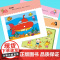 儿童全脑开发系列书3册2-3岁 儿童全脑潜能训练题潜能开发逻辑思维专注力记忆力提升
