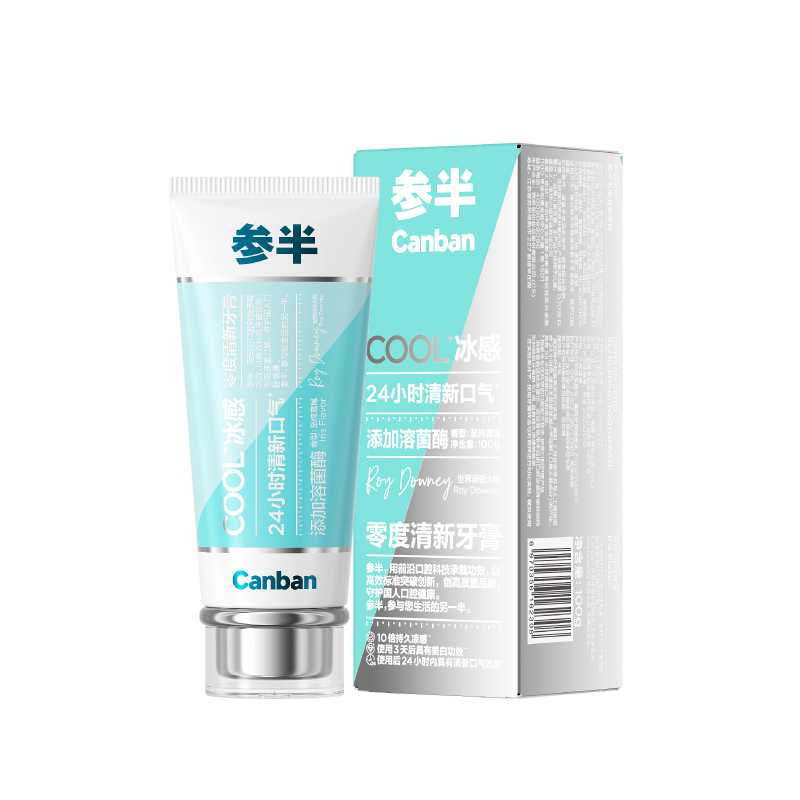 参半 CP-KQ-YG-0222 参半零度清新牙膏 至纯鸢尾 100g