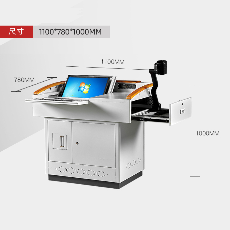 风雷顺校园教学家具flsgzjt171gmk报价_参数_图片_视频_怎么样_问答
