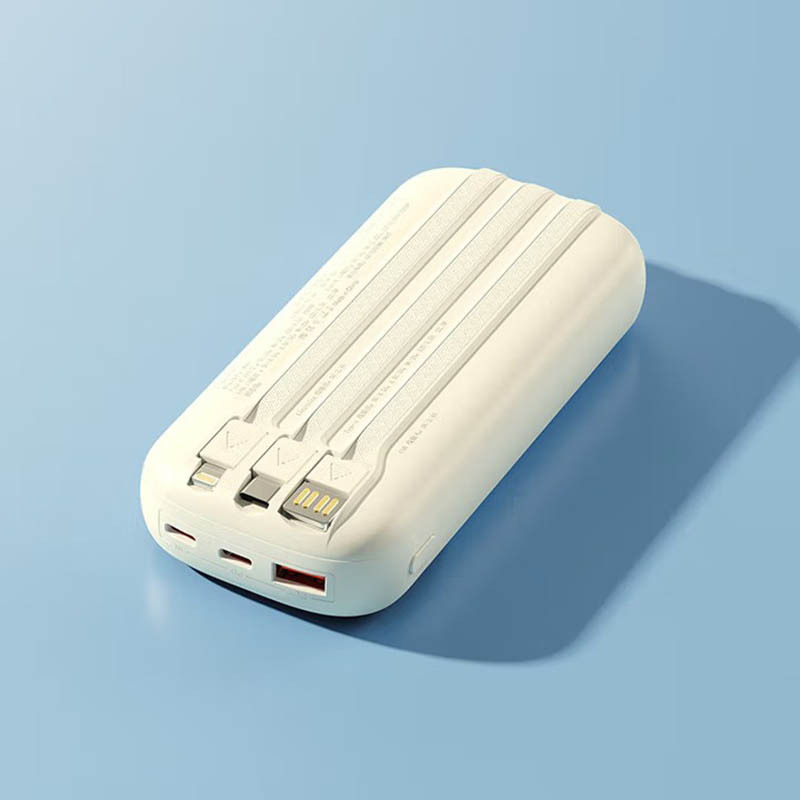 HYUNDAI 自带线 移动电源 22.5W 快充-20000毫安 YH-P109高清大图