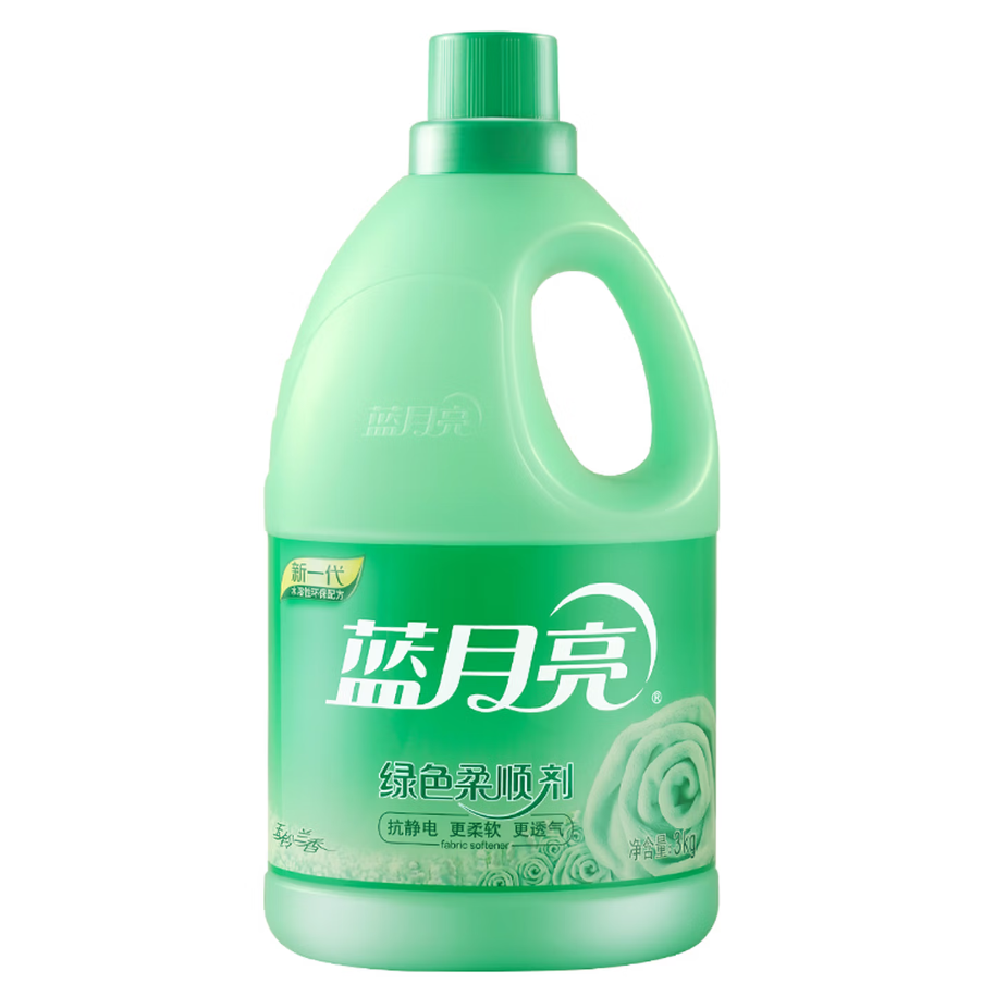 蓝月亮深层洁净洗衣凝珠高效去渍抗菌除菌温和护衣设计高清大图