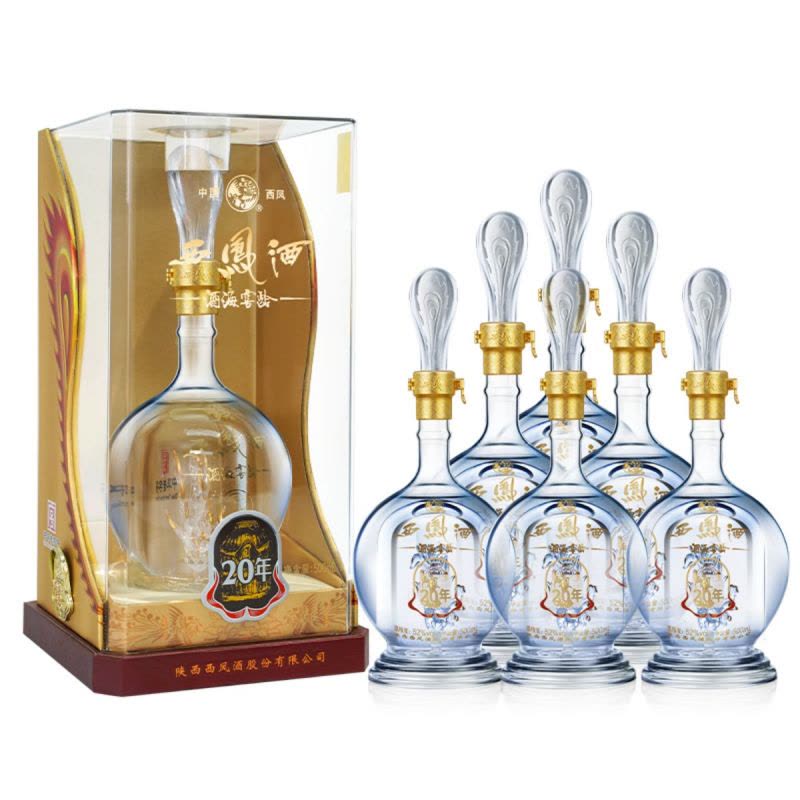 西凤酒20年52度凤香型高度白酒500ml*6瓶整箱装【价格图片品牌报价