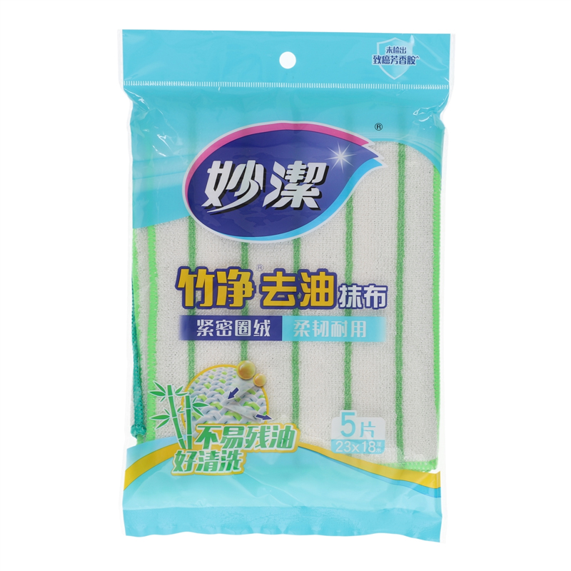 妙洁 竹净去油抹布 5片 MTDB5高清大图