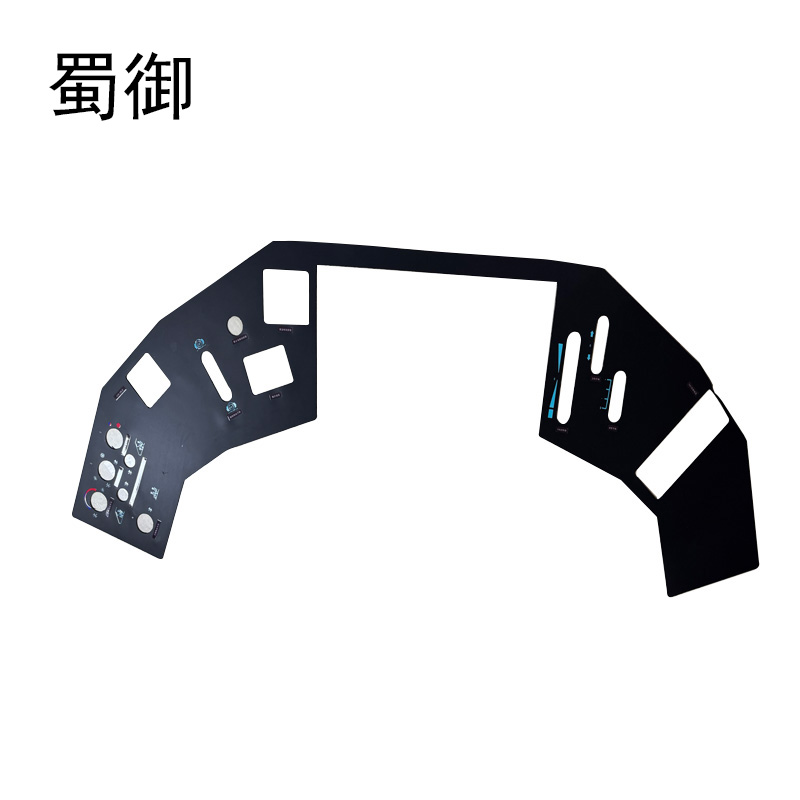 蜀御 5型硅胶垫 SY5 /个高清大图