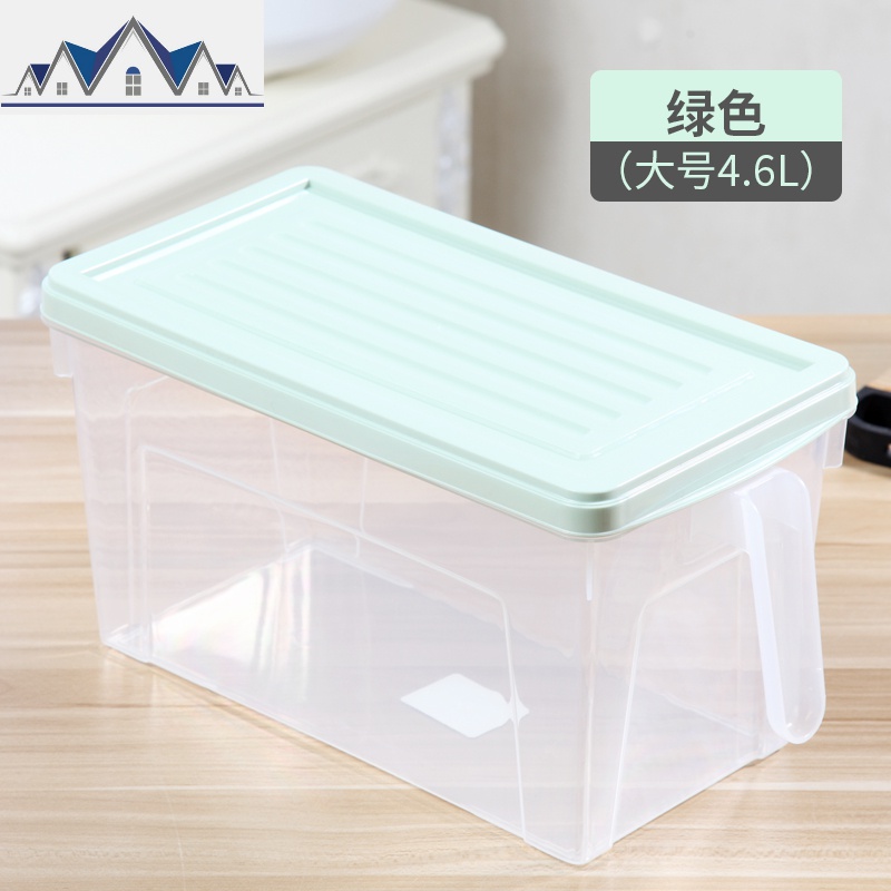 厨房冰箱保鲜盒食品收纳盒整理盒冷冻冷藏水果蔬菜抽屉式储物盒子 三维工匠高清大图