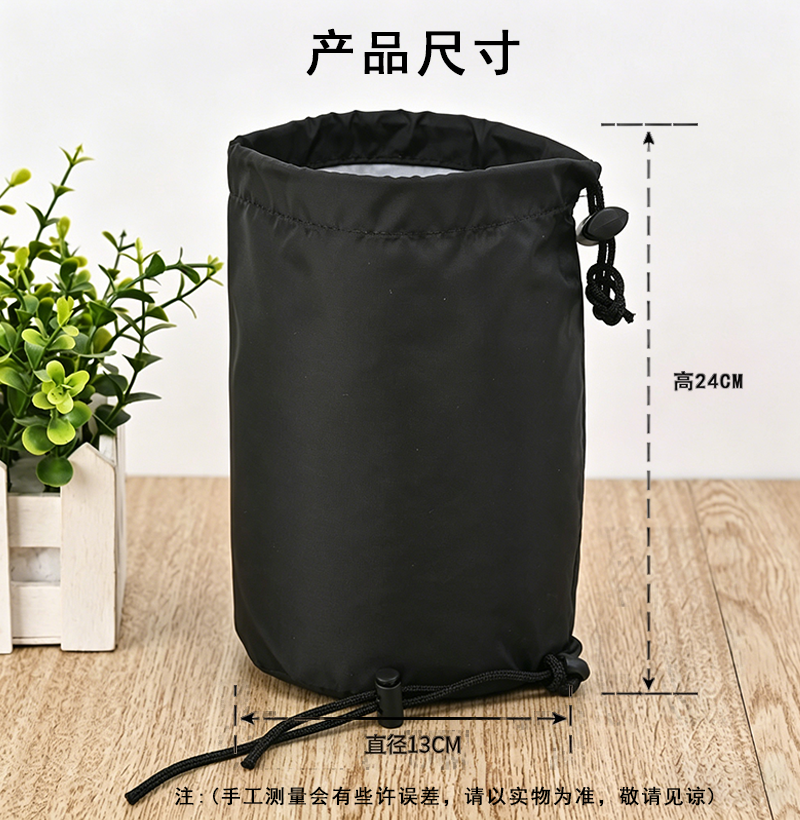 鑫睿辉 防尘罩 13*24cm 个高清大图