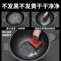 【闪电发货】 麦饭石不粘锅无涂层无油烟锅平底家用炒菜锅具电磁炉燃气煤气 34CM炒锅+微压玻璃盖【电磁/燃气通用】带锅铲