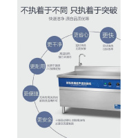 加厚清洁台式大容量工业餐厅洗菜机水厨房商用新型酒店用洗碗机 2.2米定时款(双池)