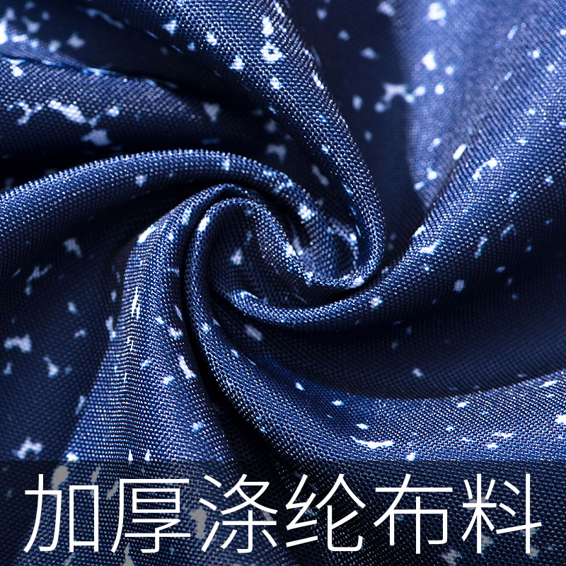 卫生间浴帘套装免打孔防水加厚隔断帘浴室窗帘淋浴挂帘子高清大图