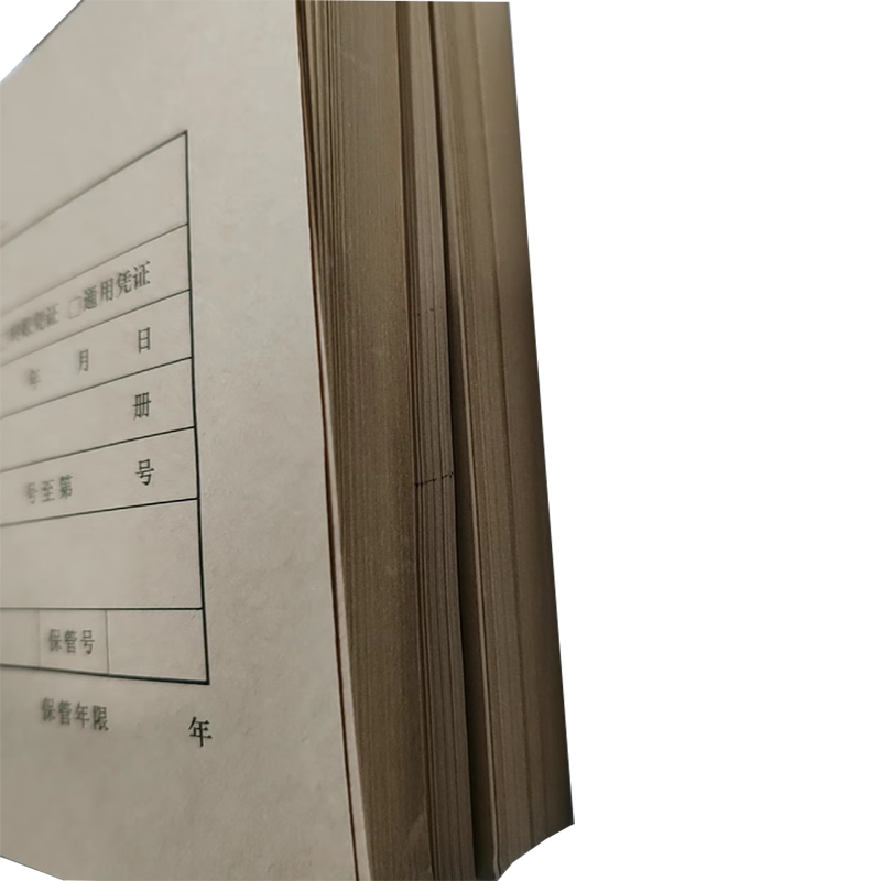 海铁科技凭证装订A4(100张)/本高清大图