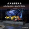 索尼(SONY)XR-85X90L 85英寸 游戏电视 4K 120Hz高刷 23年新款首发 背光分区 亮度提升