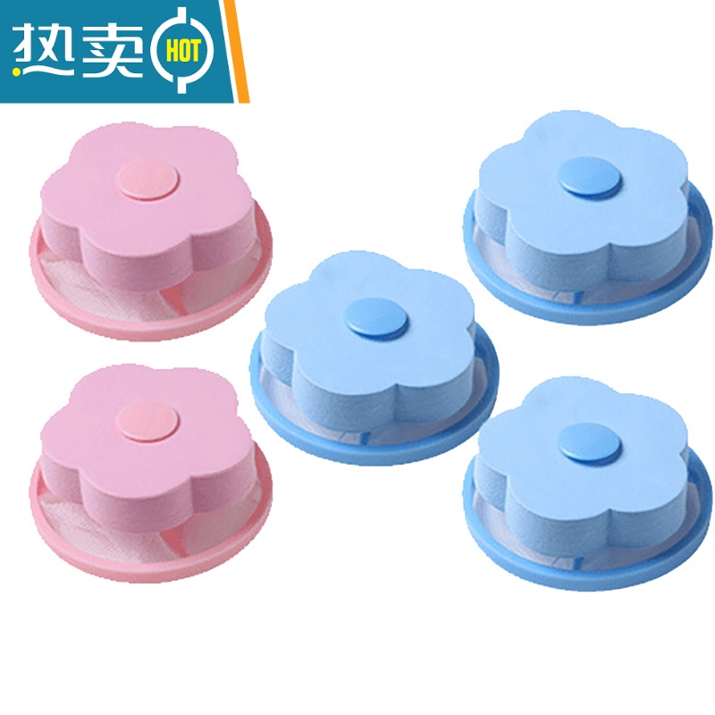 敬平洗衣机过滤网袋除毛器通用衣服去毛器专用网兜护洗袋吸毛洗衣袋 [洗衣套餐]三代除毛器+神奇泡腾片+海星洗衣球高清大图