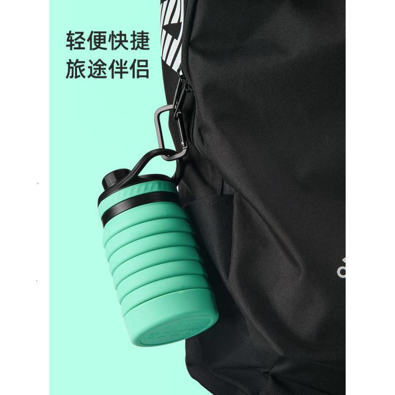 硅胶折叠水杯烘焙精灵可装沸水大容量便携伸缩杯子户外运动水壶 银河灰-800ml+户外登山扣