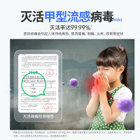 滴露酒精消毒喷雾454ml快递消毒鞋子杀菌喷雾官方旗舰酒精