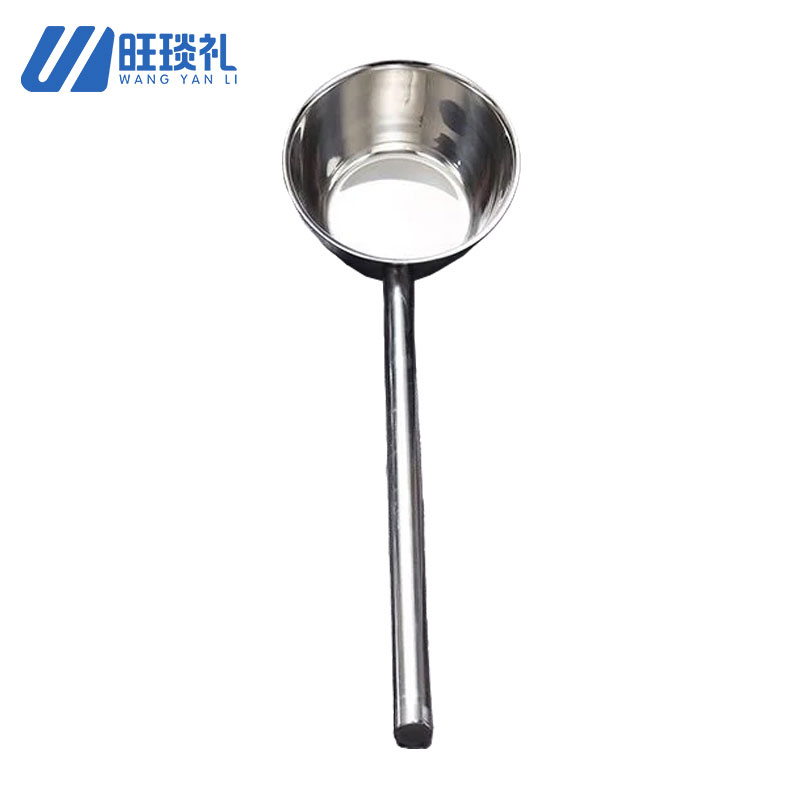 旺琰礼水舀子125*540*65mm/个高清大图