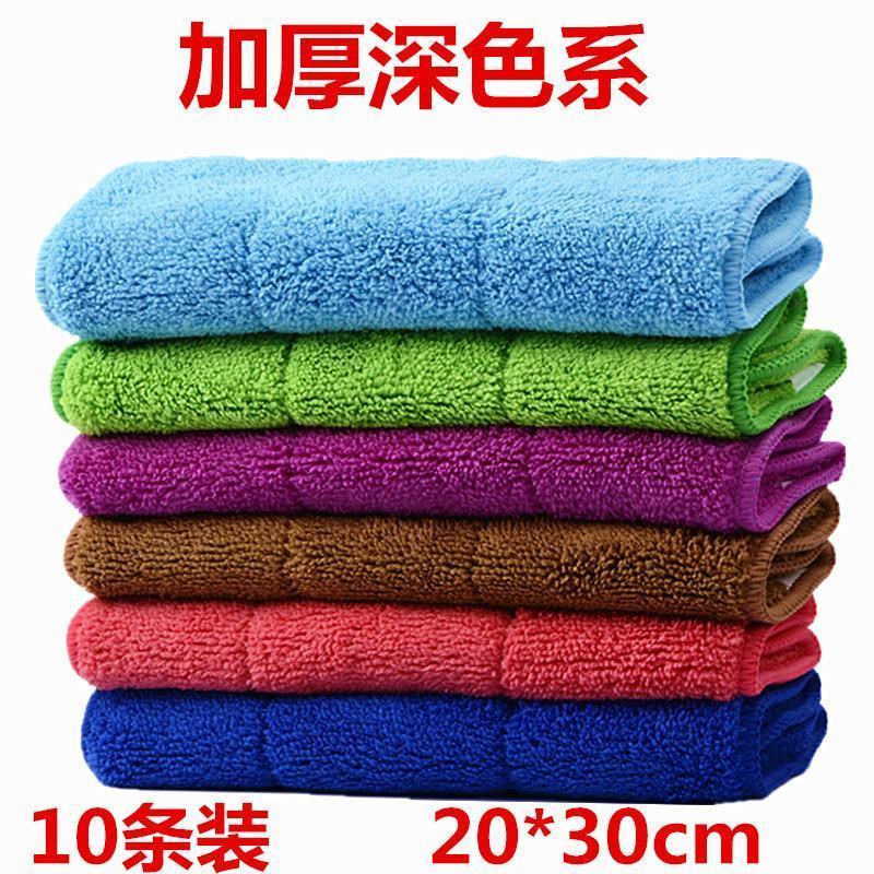 加厚吸水抹布擦桌子珊瑚绒抹布家用洗碗布-20x30cm(十条装)加厚深色系