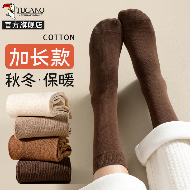 啄木鸟袜子女士中筒春秋冬季无骨棉袜月子袜保暖加厚2024冬天黑色长黑暖高清大图