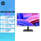 -惠普(HP)台式机288 G9 I7-12700/16G/512GSSD/集显/W11H/23.8寸显示器