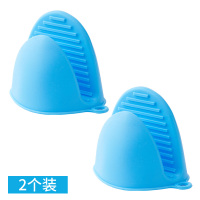 蓝色 加厚厨房隔热夹硅胶隔热手套耐高温砂锅防烫夹烘培烤箱微波炉专用