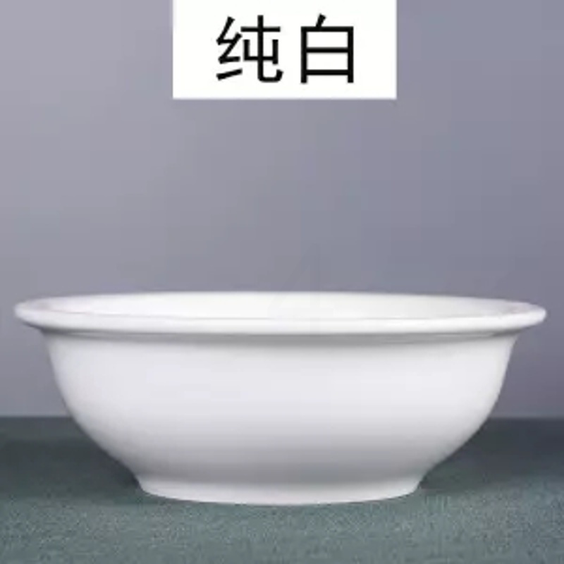 家用汤碗送大勺陶瓷大面碗9英寸汤古大碗菜碗汤盆可微波炉餐具 纯白:8英寸汤古(1个)