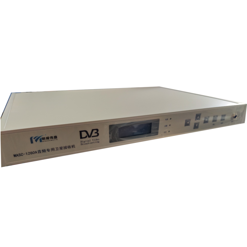 明视伟音 MASC-1260A 数字音频解码器
