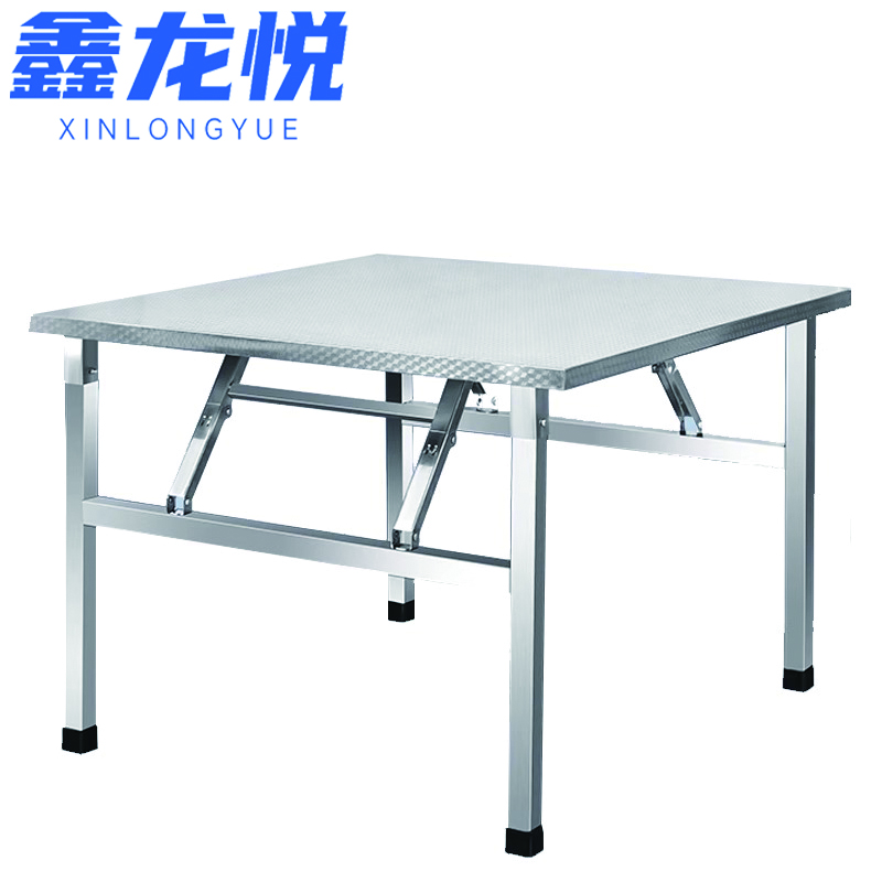 鑫龙悦不锈钢餐桌150*80cm张高清大图