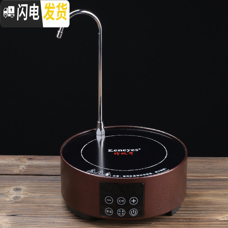三维工匠日式泡茶壶煮茶器茶具套装家用铸铁壶电陶炉烧水壶办公功夫炉 咖啡色抽水电陶炉_317