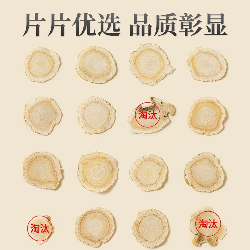 青源堂牌西洋参.约14-16木纹镂空礼盒200克