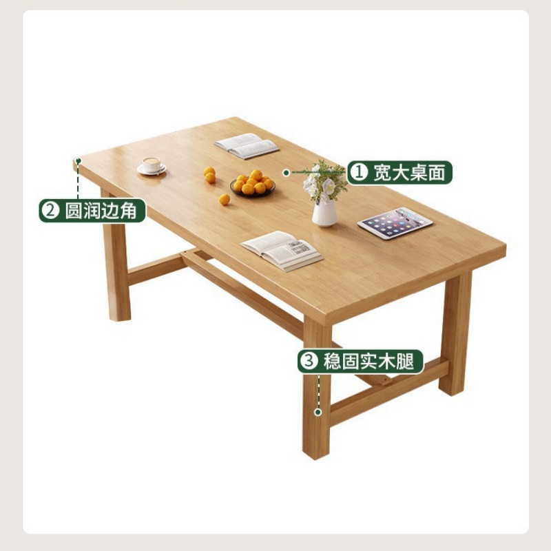 锁匠 木质办公桌高清大图