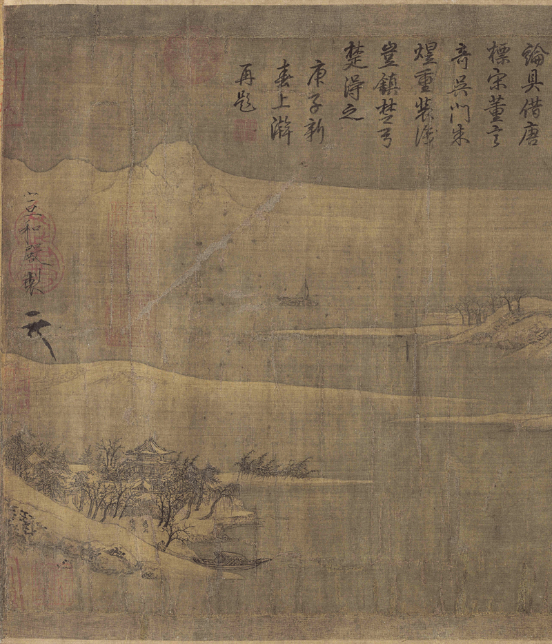 [醉染正版]历代书画手卷百品绘画 宋徽宗赵佶 雪江归棹图 手绘画册 绘画书籍 生活艺术书 画集 风景速写 古风画集 名家高清大图