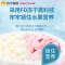 培康 宝宝酸奶溶豆 宝宝零食入口易化益生菌水果酸奶豆溶豆豆 蓝莓味