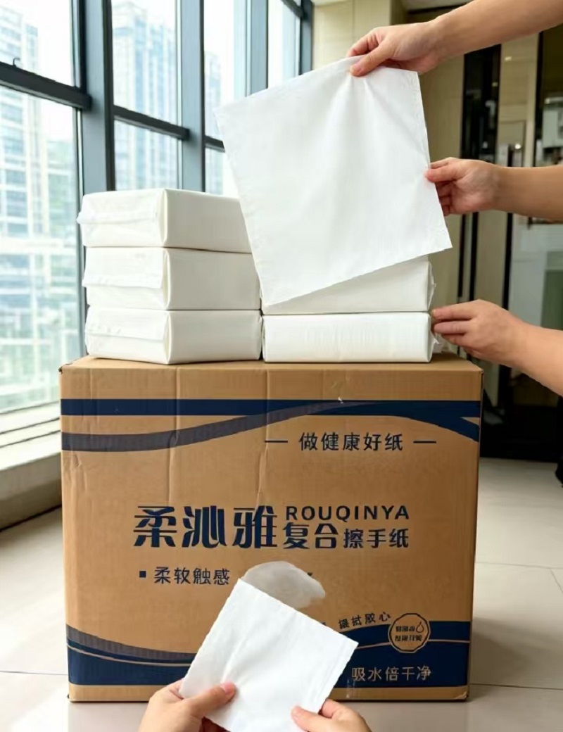柔沁雅 RQY-200 双层复合擦手纸 210*210mm 200抽/包(计价单位:包)高清大图