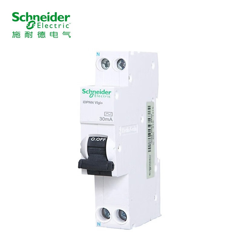 施耐德a9d96620断路器a9slim6ka20atypea漏电保护开关