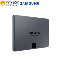 三星（SAMSUNG）860QVO 1TB 2.5英寸sata接口SSD固态硬盘台式机笔记本固态硬盘MZ-76Q1T0B