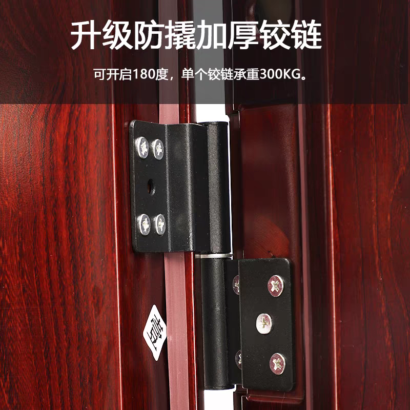 浔圣 防盗门 可定制 平方米高清大图