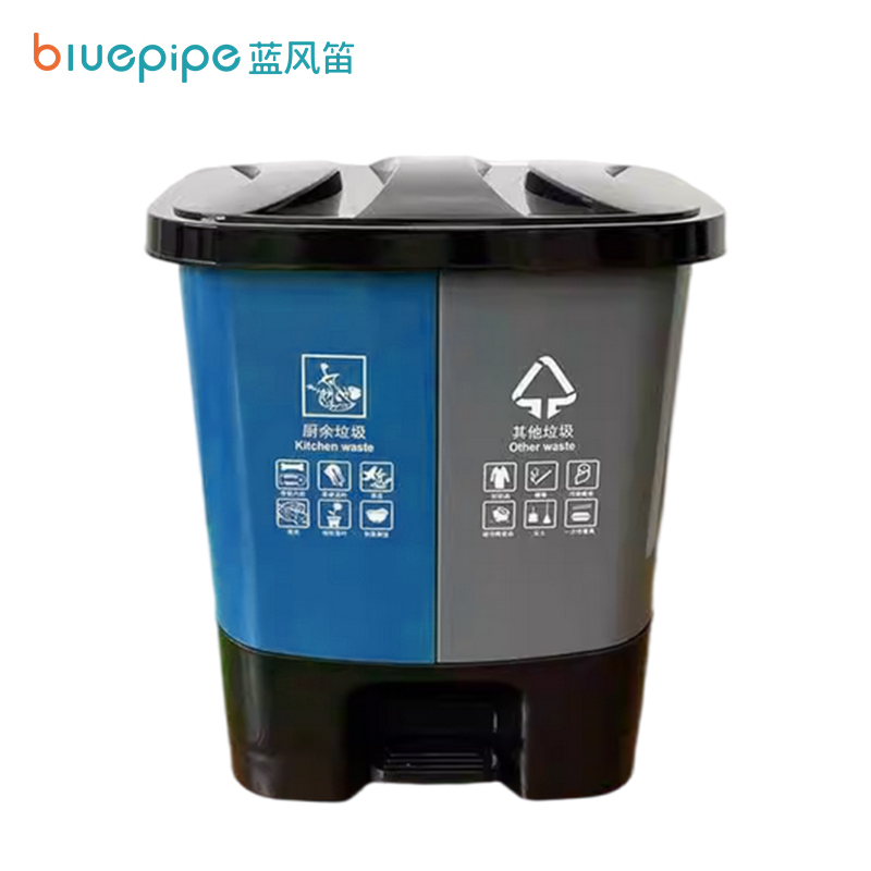 蓝风笛 垃圾桶 40L 个高清大图
