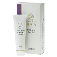 完美玛丽艳护眼啫喱20ml/支