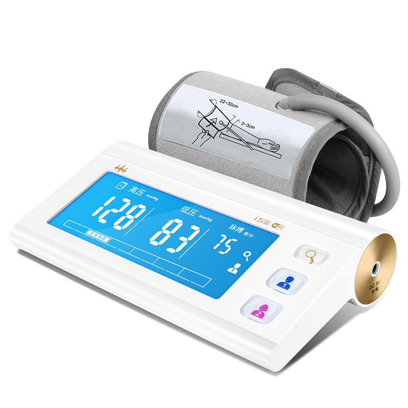 乐心(LIFESENSE) i5S 电子血压计 家用上臂式 WIFI传输数据 智能远程 微信互联 单台装