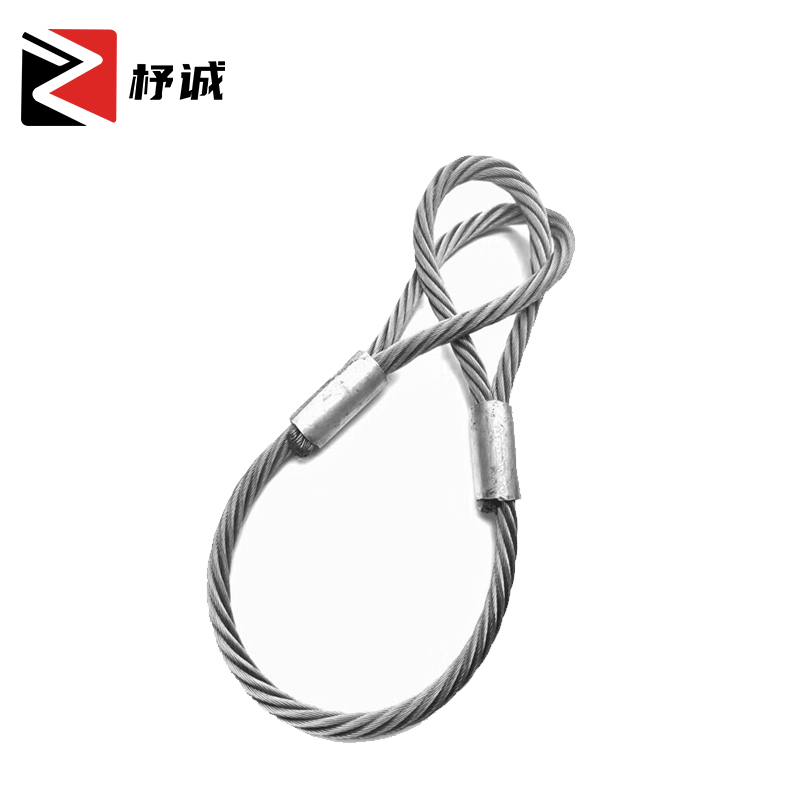 杼诚钢丝绳长2.5m/根高清大图
