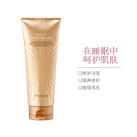 It's skin 伊思 晶钻蜗牛 夜间修复面膜 100ml 收缩毛孔