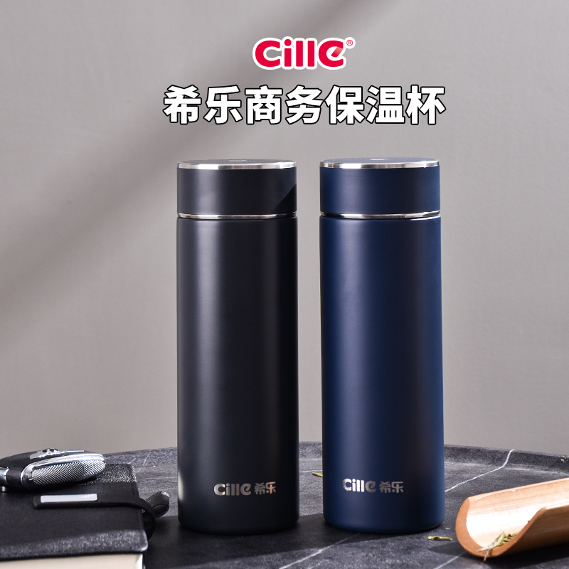 希乐水杯316不锈钢保温杯保冷杯520mL杯子高档商务杯男女大容量泡茶杯高清大图