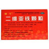 康雪 二维亚铁颗粒 12袋 适用于各种原因引起的缺铁性贫血