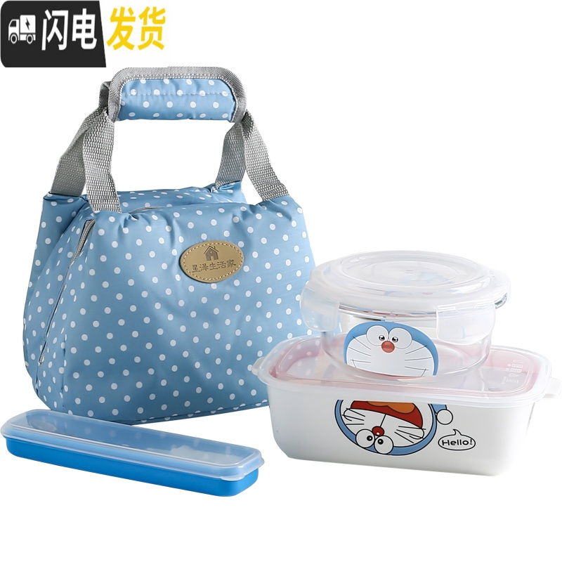 三维工匠可爱卡通耐热带盖分格陶瓷饭盒玻璃保鲜盒微波炉两三格分隔便当盒 3格多啦陶瓷+汤碗(餐具+包)