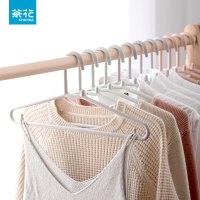 茶花衣架挂钩衣服架挂衣架无痕多功能衣架子宿舍用挂衣架家用