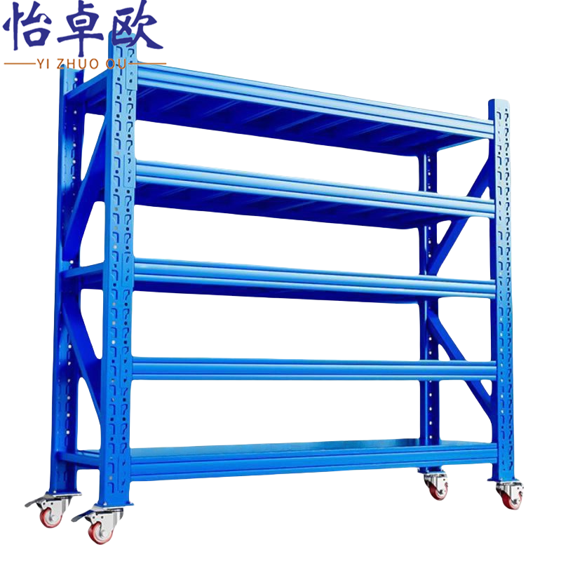 怡卓欧高清大图